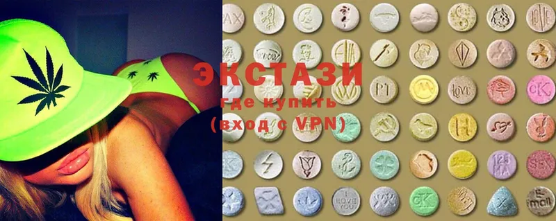 как найти   гидра tor  Ecstasy MDMA  Дрезна 